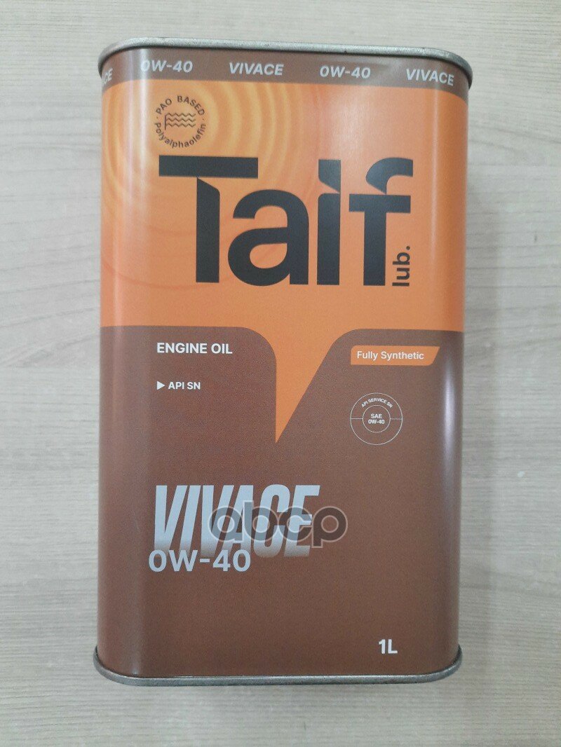 taif vivace 0w-40 — купить по низкой цене на Яндекс Маркете