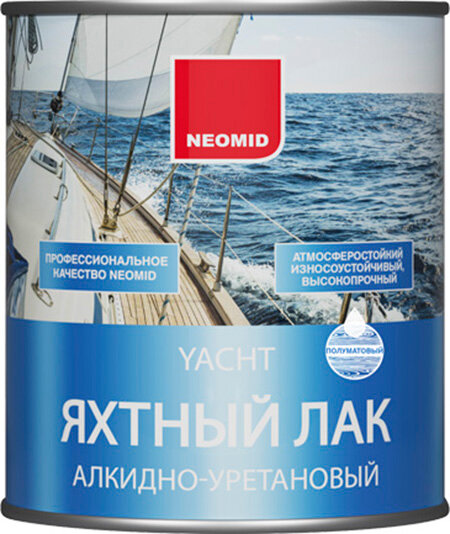 NEOMID Yacht