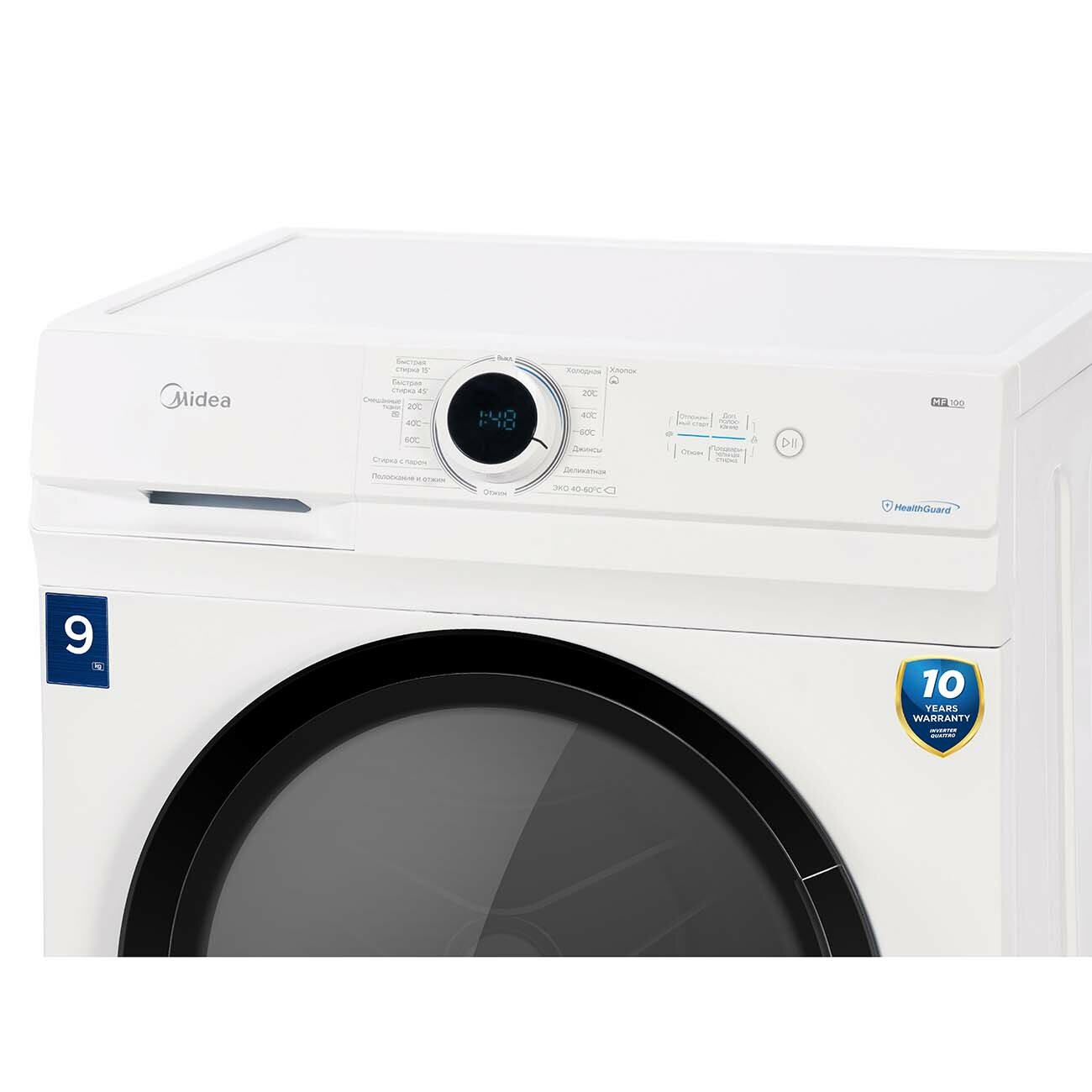 Стиральная машина Midea MF100W90BS/W-RU - фотография № 3