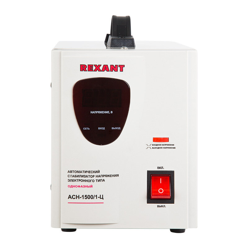 Rexant Стабилизатор напряжения AСН-1 500/1-Ц REXANT