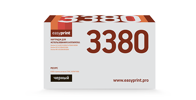 3380 Картридж EasyPrint LB-3380 для Brother HL-5440D/5450DN/5470DW/6180DW/DCP-8250DN (8000 стр.)