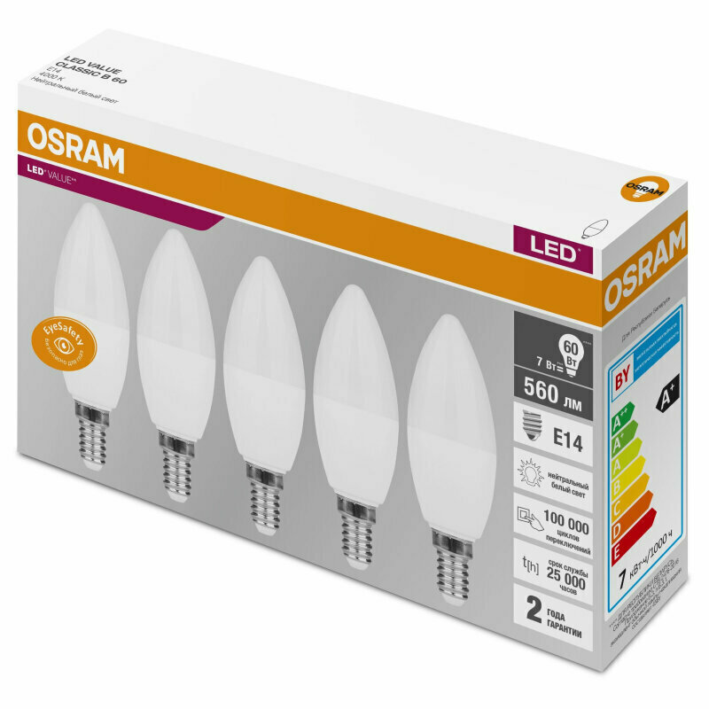 Лампа светодиодная OSRAM LVCLB60 7SW/840 230V E14 5шт/уп (4058075577954), 1396472