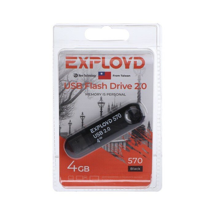     Exployd 570, 4 , USB2.0,   15 /,   8 /, 