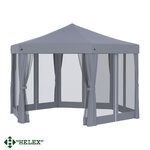 Тент-шатер быстросборный Helex 5431 серый - изображение