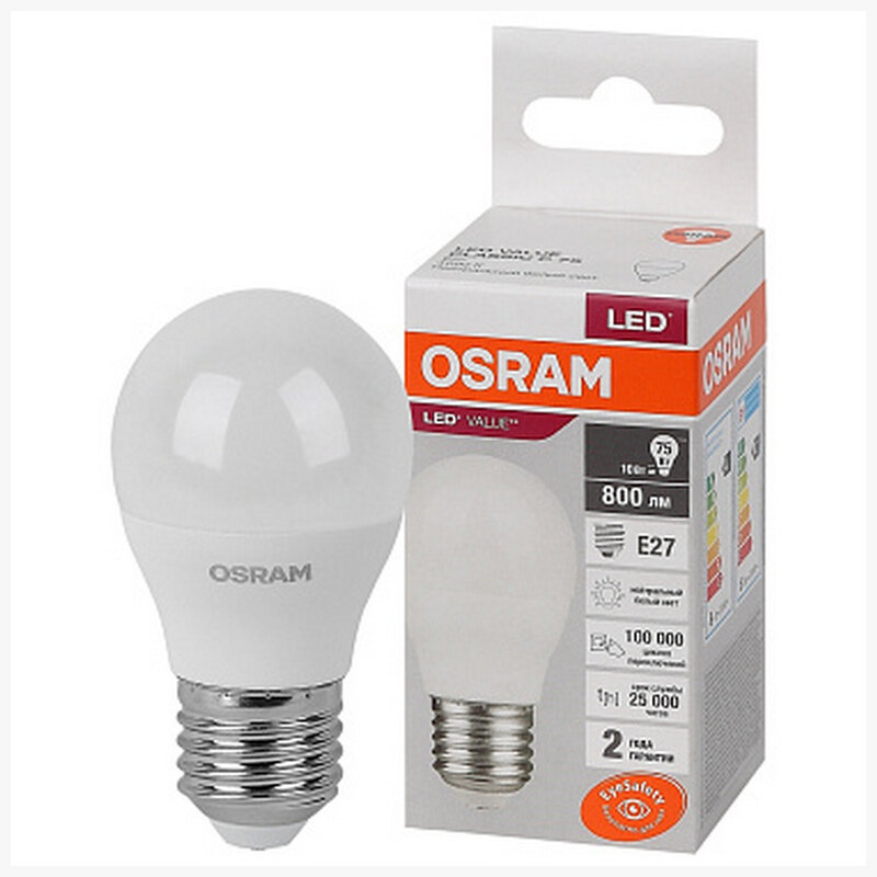 Osram/Ledvance Лампа Osram LV CL P75 10SW 840 220 240V FR E27 800lm 180* 25000h шарик LED, 4058075579927