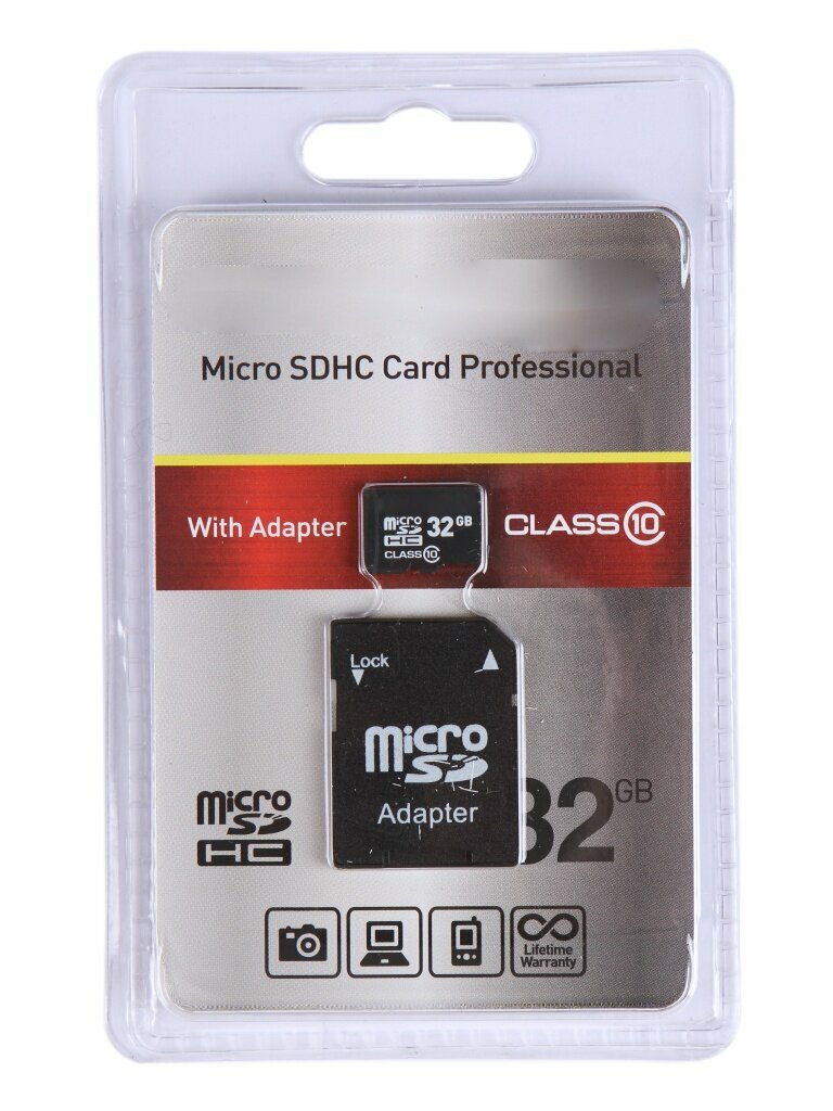 Карта памяти 32Gb - Exployd Micro Secure Digital HC Class10 EX032GCSDHC10-AD с переходником под SD