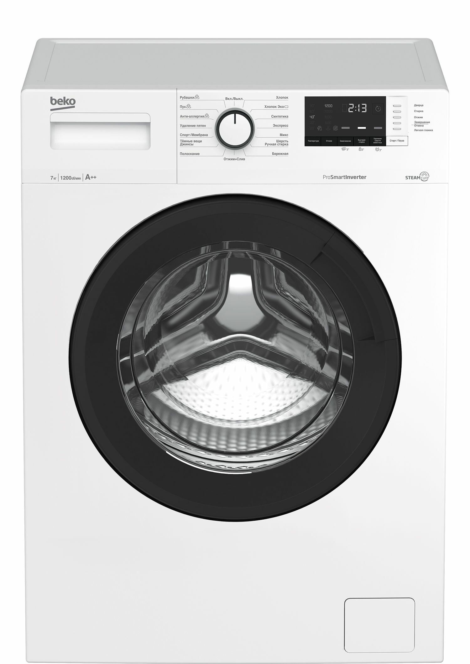 Стиральная машина Beko WSRE7612XAWI, 7 кг, с 15 программами, блокировкой управления и быстрой стиркой