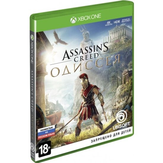 Игра XBOX ONE Assassin's Creed: Одиссея для , русская версия