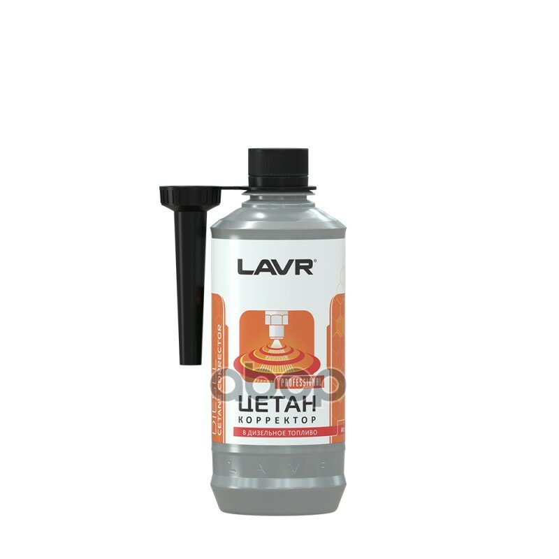  ,    Lavr 2112 Cetane Plus Diesel, 310  LAVR . Ln2112