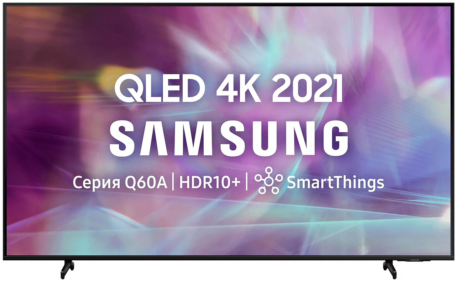 Телевизор Samsung QE75Q60ABU 75" 2021 QLED, HDR RU