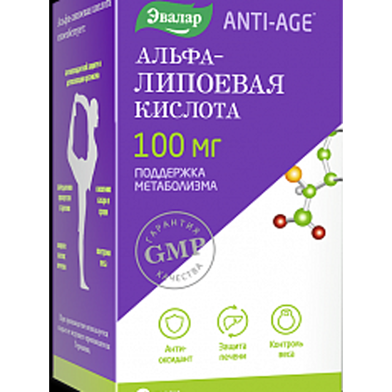 Биологически активная добавка эвалар Альфа-липоевая кислота капсулы 100 мг №30
