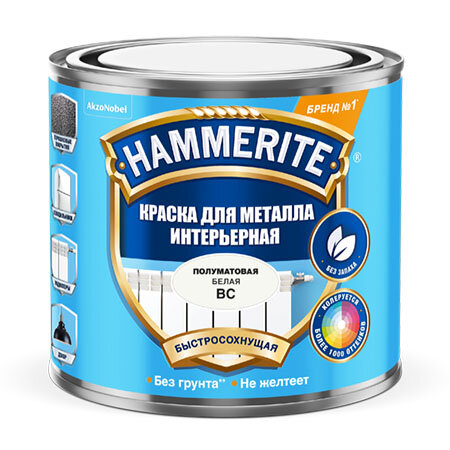 Краска Хаммерайт для металла прозрачная интерьерная BC 0.5л