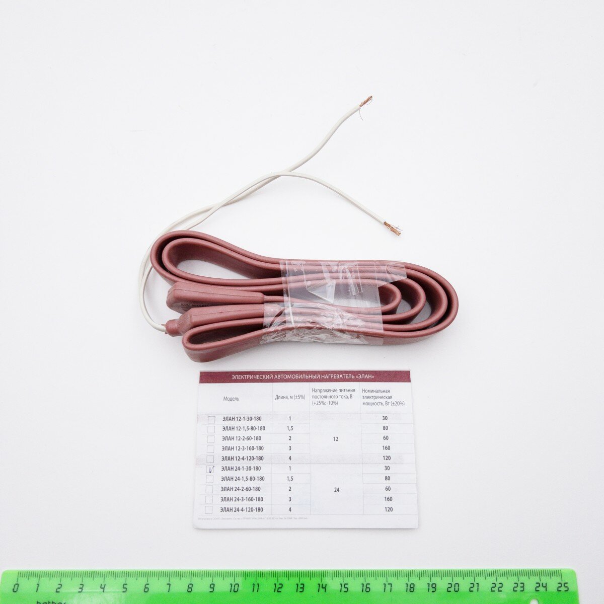 фото Эластичный нагреватель гибкий ленточный элан 24-1-30-180 1,0м 24V (без МК) NOMACON