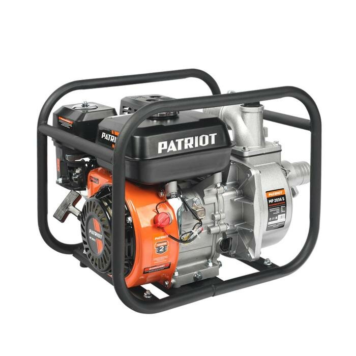 PATRIOT Мотопомпа PATRIOT MP2036S, 4Т, бенз., 4050 Вт, 5.5 л.с, 600 л/мин, вход 50 мм