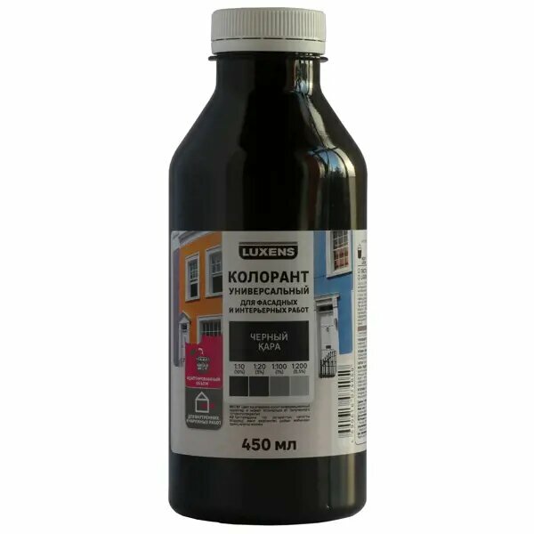 фото Колорант Luxens 0.45 л цвет черный