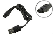 Кабель USB - 5V (UC PHL8) для зарядки от устройства с USB выходом бритвы, триммера, машинки для стрижки VGR V-055, ирригатора B.Well WI-911 и др.