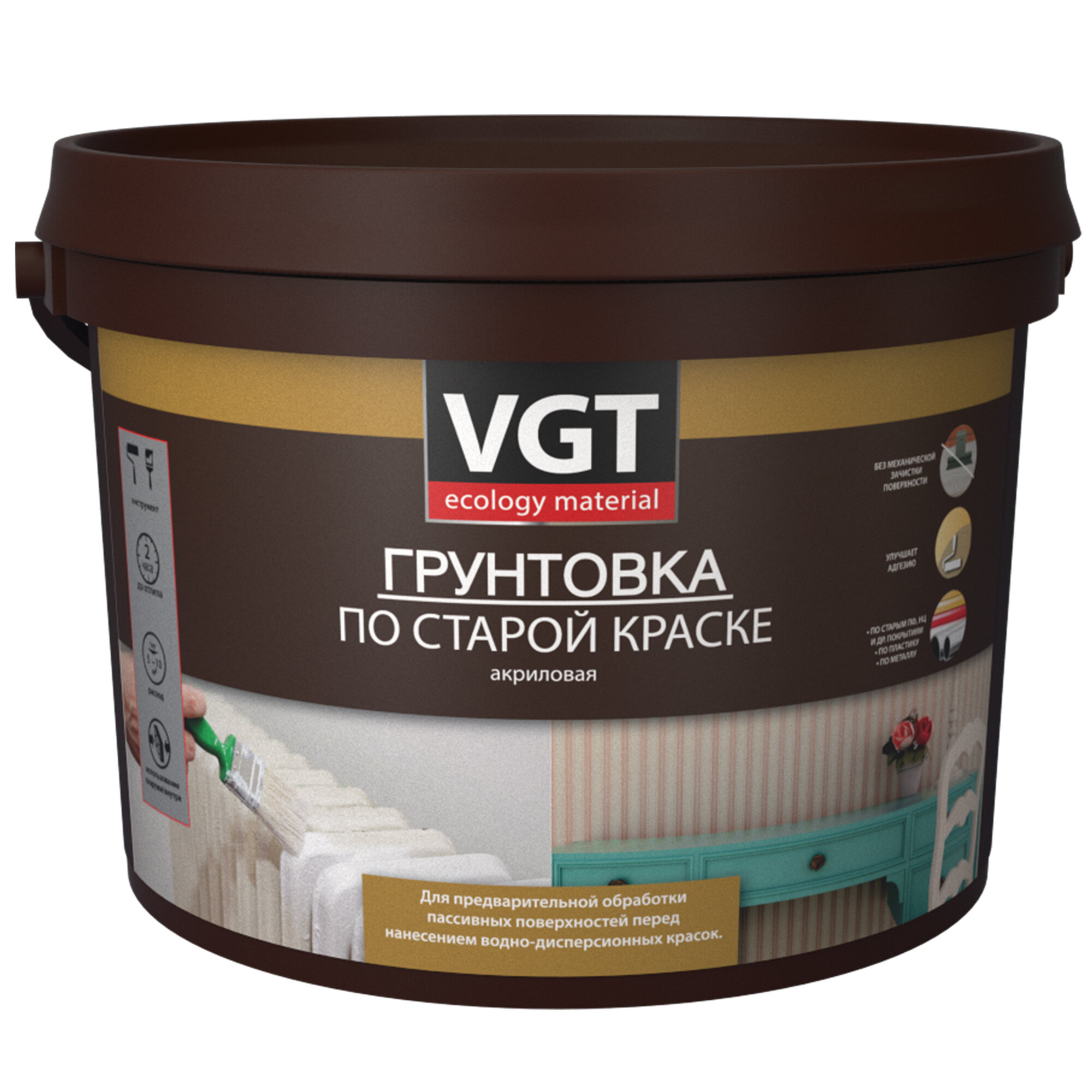 Грунтовка по старой краске ВД-АК-0301 VGT (10кг)