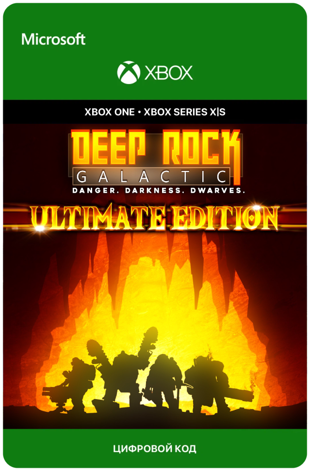 Игра Deep Rock Galactic - Ultimate Edition для Xbox One/Series X|S (Аргентина) русский перевод электронный ключ