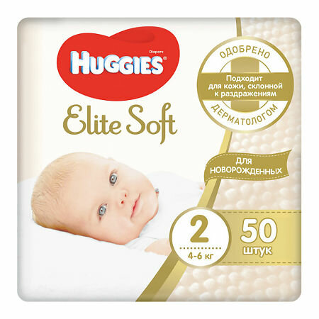 Хаггис подгуз ELITE SOFT 2/4-6кг №50