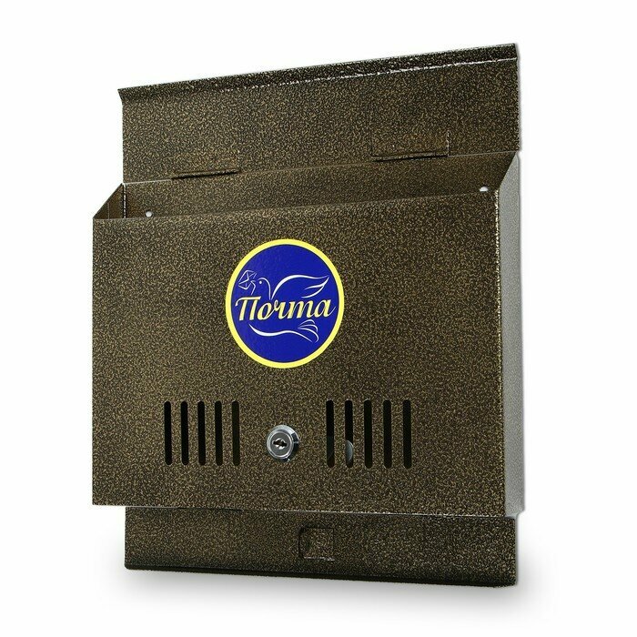 Ящик почтовый с замком, горизонтальный "Широкий", бронзовый./В упаковке шт: 1 - фотография № 3