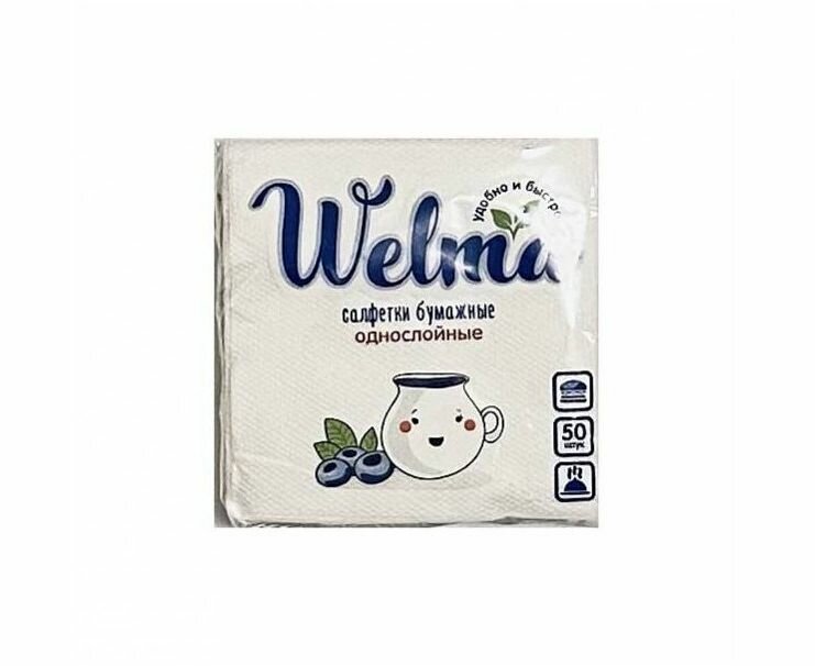 фото WELMA Салфетки бумажные однослойные желтые п/п 50шт