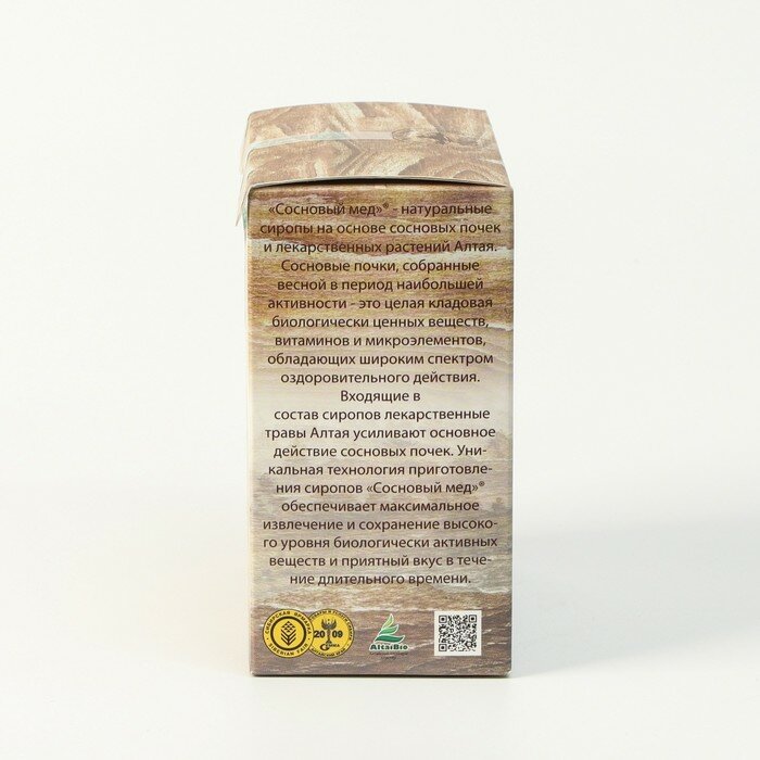 Целебный дар Алтая Подарочный набор сиропов Сосновый мёд, 4 шт. по 100 мл - фотография № 4