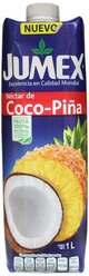 Нектар Jumex Nectar de Coco-Pina Пина-Колада 1л В упаковке 12 шт.