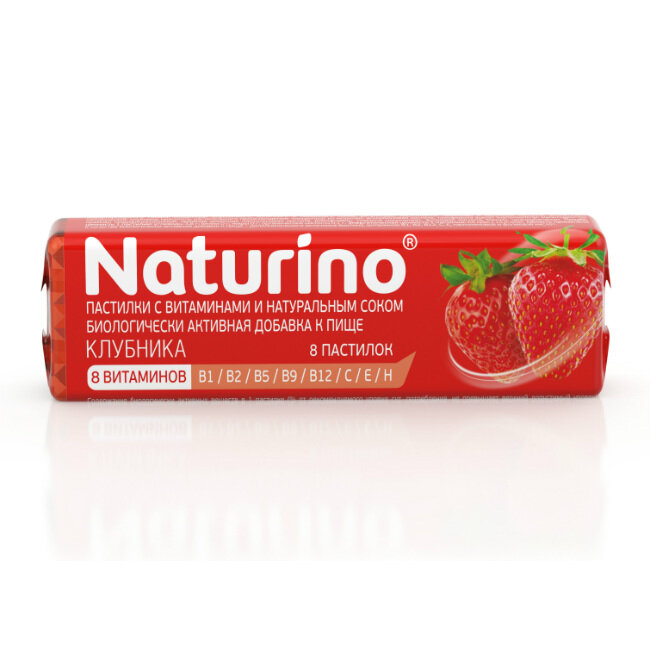 Naturino  8    