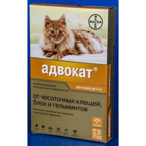 Адвокат антипаразитарный препарат для кошек до 4 кгмл