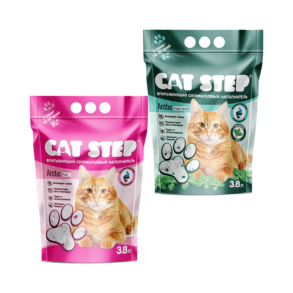 Наполнитель для кошачьего туалета CAT STEP Arctic Pink+Arctic Fresh Mint впит.силик.3,8л (набор 2шт)