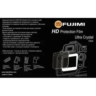 Мягкая защита экрана Fujimi для LCD-экрана Canon 650d/700d/100d
