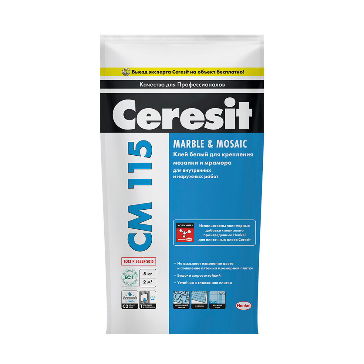        Ceresit CM 115, , 5 