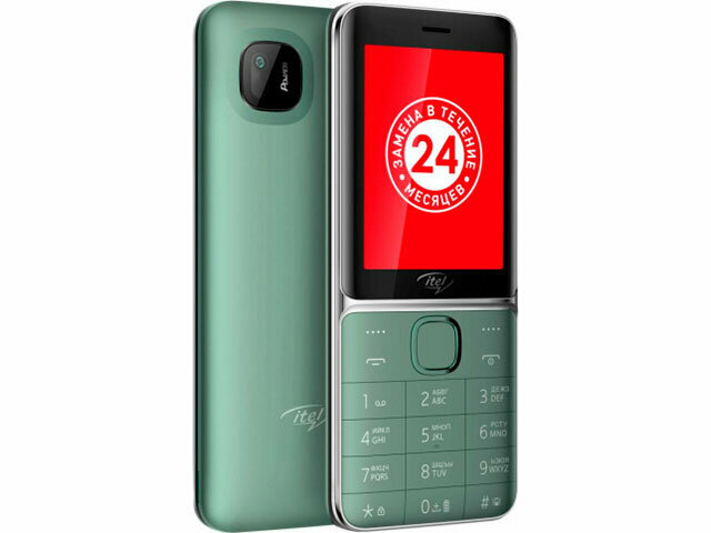 Сотовый телефон Itel IT5626 DS Dark Green ITL-IT5626-DAGN