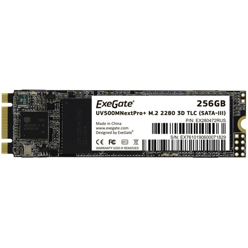 SSD диск 256Гб ExeGate NextPro+ UV500TS256 2.5 256GB SATA III TLC внутренний твердотельный накопитель