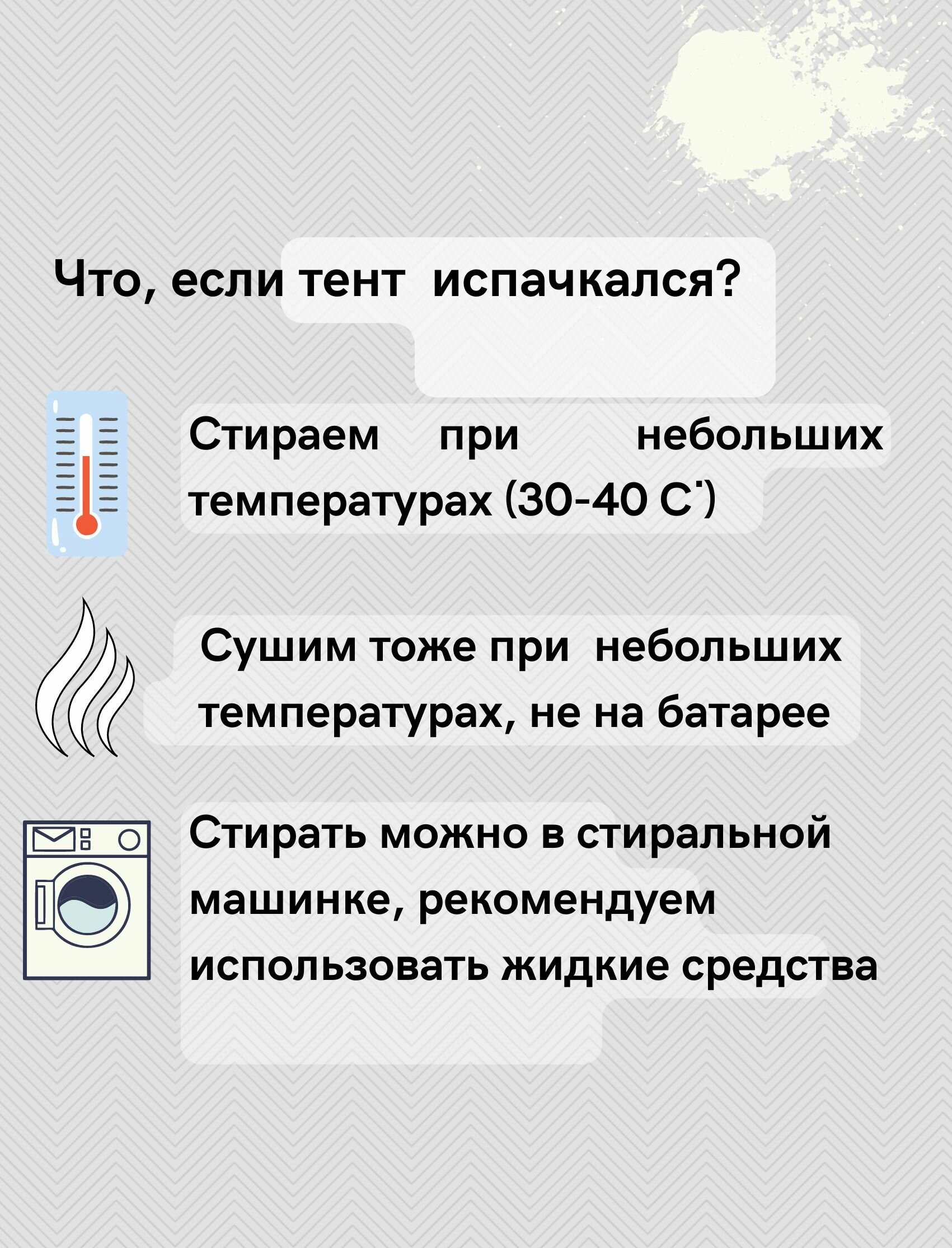 Тент для садовых качелей с москитной сеткой, универсальный размер 210-235 x 145-170 см, бордовый - фотография № 5