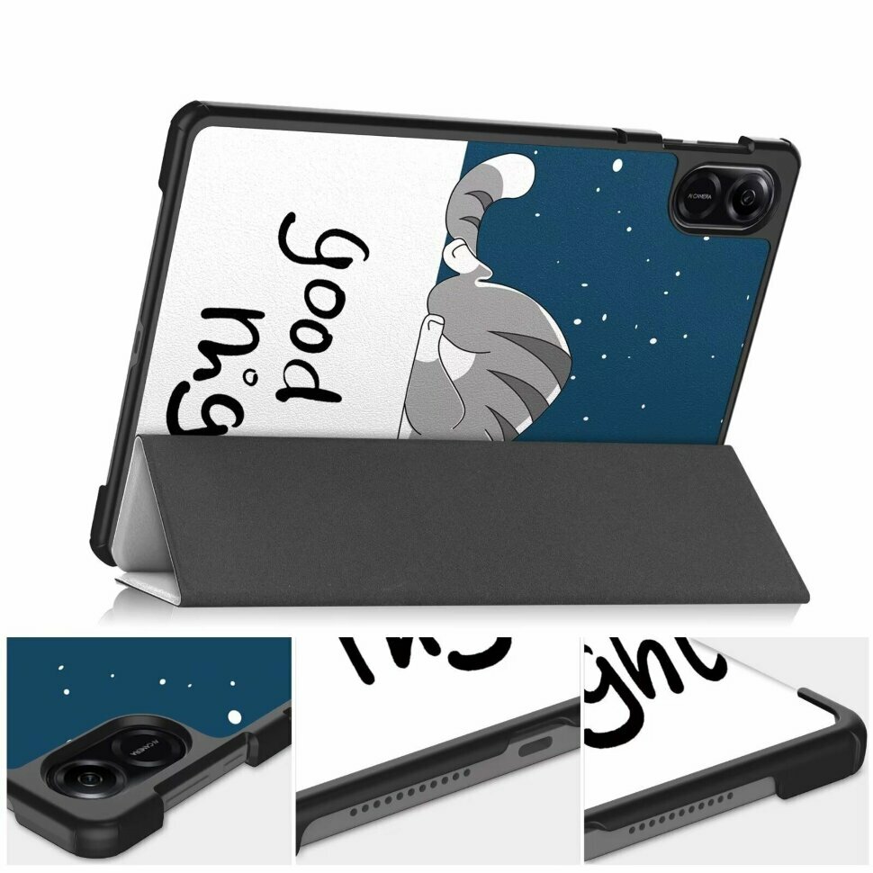 Чехол Smart Case для HONOR Pad X9, ELN-W09, 5301AGJC (Good Night Cat)