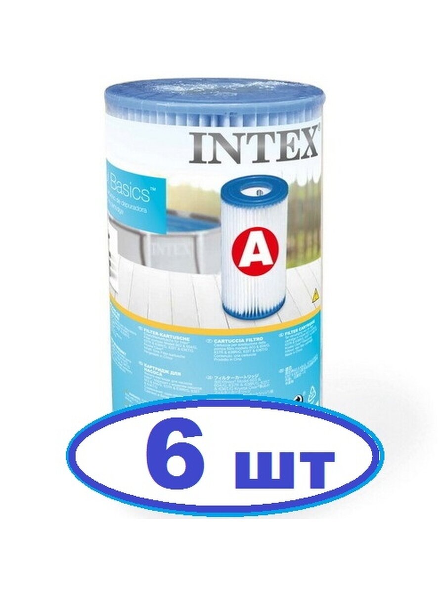 Картриджи для насоса Intex 0