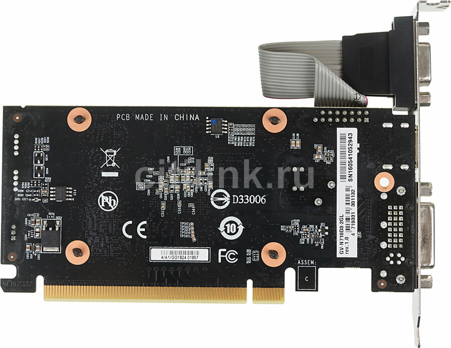 Видеокарта GIGABYTE NVIDIA GeForce GT 710 GV-N710D3-2GL 2ГБ DDR3 Low Profile Ret