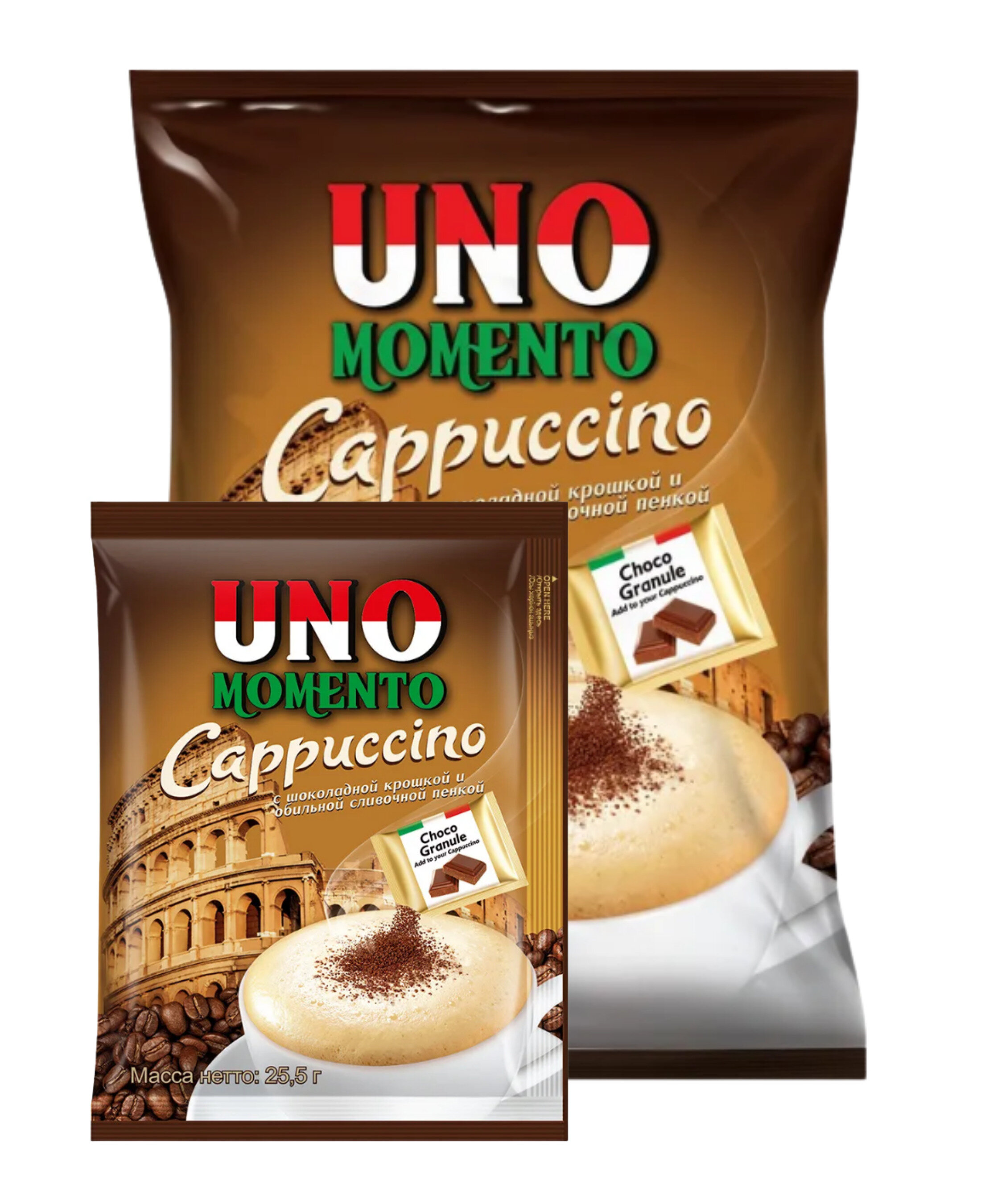 Кофейный напиток Uno Momento Cappuccino порционный быстрорастворимый, 2 упаковки по 20 пакетиков по 25.5 г - фотография № 2