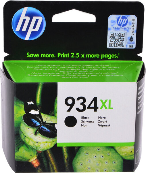 Картридж HP C2P23AE .