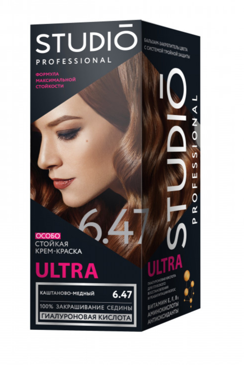 STUDIO professional Ultra стойкая краска для седых волос 6.47 Каштаново-медный 115 мл