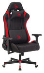Кресло геймерское A4TECH Bloody GC-950 черный/красный текстиль/эко.кожа крестовина металл - изображение