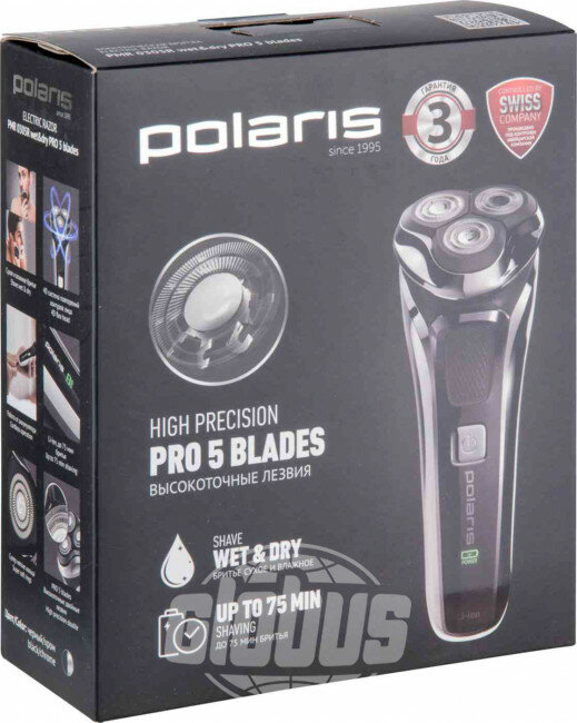 Бритва электрическая Polaris PMR 0305R Wet & Dry PRO 5 Blades - фотография № 2