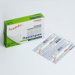 Повязка "Парапран" с Химотрипсином, 7,5*10 см, 1 шт.