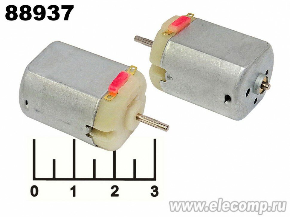 Двигатель 12V RS280-22160 (S2126)