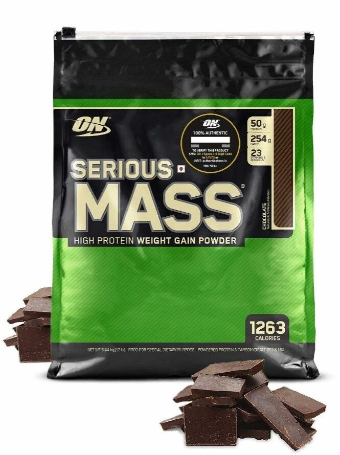 Optimum Nutrition Serious Mass 5,45 кг (Шоколад)