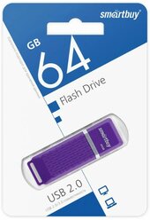 Память Flash USB 64 Gb Smart Buy Quartz series Violet