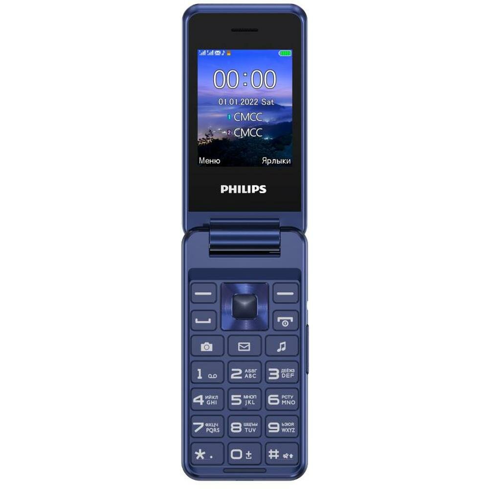 Телефон Philips Xenium E2601