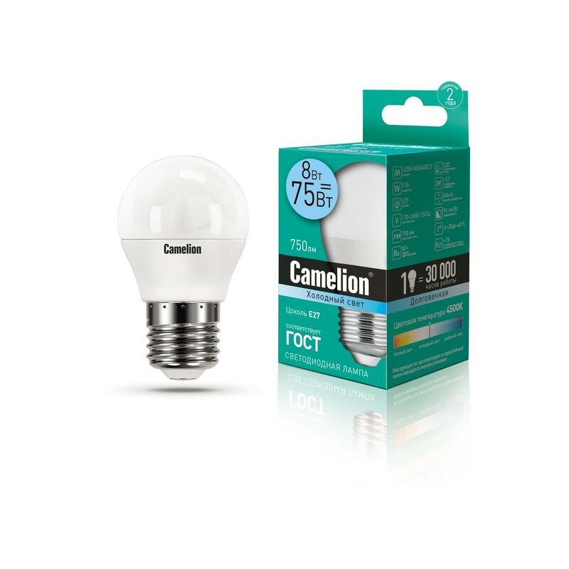 Лампа светодиодная LED8-G45/845/E27 8Вт шар 4500К бел. E27 750лм 170-265В Camelion 12394 (70шт.в упак.)