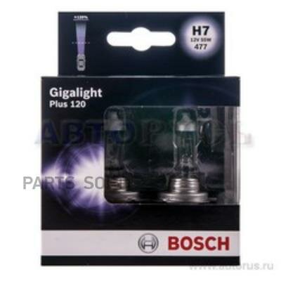 BOSCH 1987301107 Комплект галогенных ламп 2шт H7 12V-55W PX26d Gigalight Plus 120 (увеличенная светоотдача на 120%) 1шт